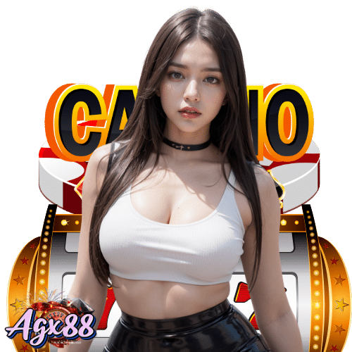 agx88 เข้าสู่ระบบ